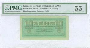 GREECE: 10 Reichspfennig (ND 1941) in green ... 