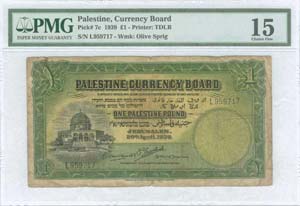 PALESTINE: 1 Pound (20.4.1939) in green and ... 