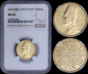 EGYPT: 100 Piastres (AH1348 // 1929) in gold ... 
