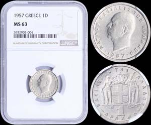 GREECE: 1 Drachma (1957) in copper-nickel ... 