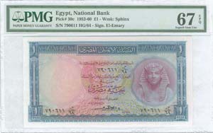 EGYPT: 1 Pound (1952-60) in blue and lilac ... 