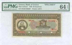 GREECE: 20 Drachmas (5.11.1926) in brown on ... 