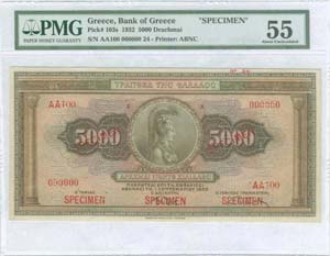 GREECE: 5000 Drachmas (1.9.1932) in brown ... 