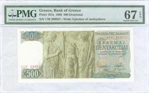GREECE: 500 Drachmas (1.11.1968) in olive on ... 