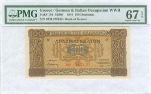 GREECE: 100 Drachmas (10.7.1941) in brown ... 