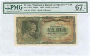 GREECE: 25000 Drachmas (12.8.1943) in black ... 