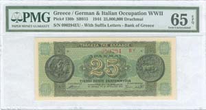 GREECE: 25 million Drachmas (10.8.1944) in ... 
