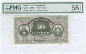 GREECE: 10 Drachmas (20.3.1913) in black on ... 