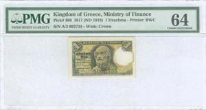 GREECE: 1 Drachma (27.10.1917 - 1918 issued) ... 