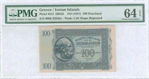 GREECE: 100 Drachmas (ND 1941) by ISOLE ... 