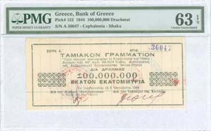 GREECE: 100 million Drachmas (6.10.1944) ... 
