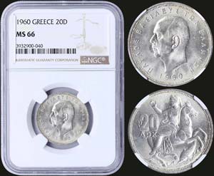GREECE: 20 Drachmas (1960) in silver with ... 