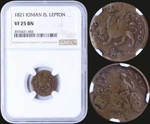 GREECE: 1 Lepton (1/4 Obol) (1821) in copper ... 