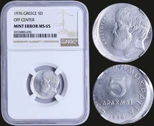 GREECE: 5 Drachmas (1976) in copper-nickel ... 