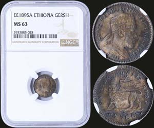 ETHIOPIA: 1 Gersh (EE 1895 A) in silver ... 