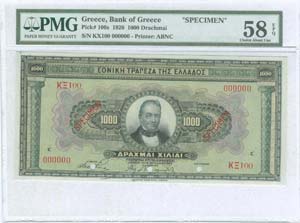 GREECE: 1000 Drachmas (15.10.1926) in black ... 