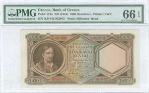 GREECE: 1000 Drachmas (ND 1944) in brown ... 