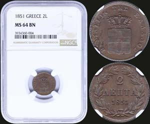 GREECE: 2 Lepta (1851) (type IV) in copper ... 