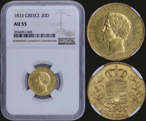 GREECE: 20 Drachmas (1833) in gold (0,900) ... 