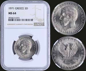GREECE: 5 Drachmas (1971) (type II) with ... 
