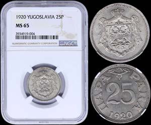 YUGOSLAVIA: 25 Para (1920) in nickel-bronze. ... 