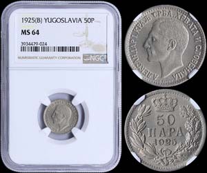 YUGOSLAVIA: 50 Para (1925) in nickel-bronze. ... 