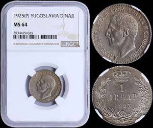 YUGOSLAVIA: 1 Dinar (1925) in nickel-bronze. ... 