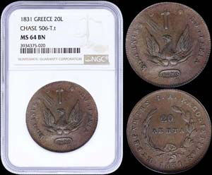 GREECE: 20 Lepta (1831) in copper with ... 