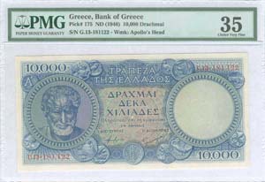GREECE: 10000 Drachmas (ND 1946) in blue ... 