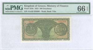 GREECE: 500 Drachmas (1.11.1953) in green on ... 