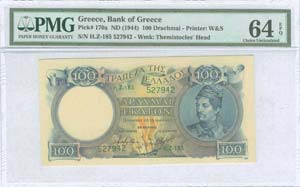 GREECE: 100 Drachmas (ND 1944) in blue on ... 