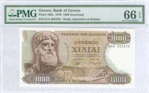 GREECE: 1000 Drachmas (1.11.1970) in brown ... 