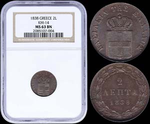 GREECE: 2 Lepta (1838) (type I) in copper ... 
