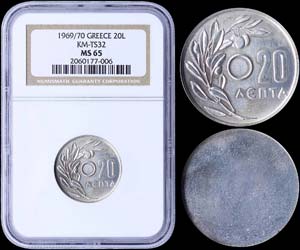 GREECE: 20 Lepta (1969/1970) in silver, ... 