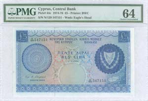 CYPRUS: 5 Pounds (1.6.1974) in blue on ... 