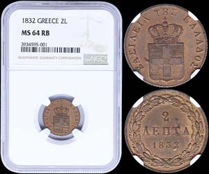 GREECE: 2 Lepta (1832) (type I) in copper ... 