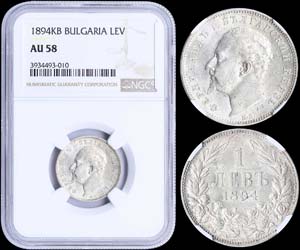 BULGARIA: 1 Lev (1894 KB) in silver (0,835). ... 