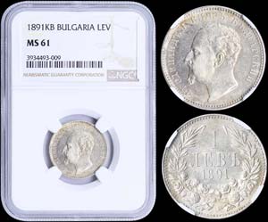 BULGARIA: 1 Lev (1891 KB) in silver (0,835). ... 