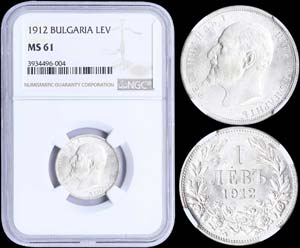 BULGARIA: 1 Lev (1912) in silver (0,835). ... 