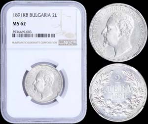 BULGARIA: 2 Leva (1891 KB) in silver ... 