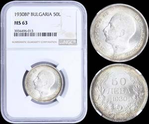 BULGARIA: 50 Leva (1930 BP) in silver ... 