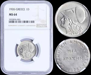 GREECE: 1 Drachma (1926) in copper-nickel ... 