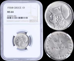 GREECE: 1 Drachma (1926 B) in copper-nickel ... 