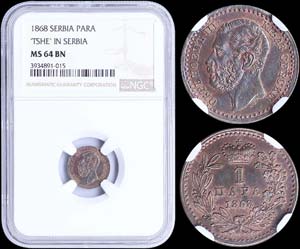 SERBIA: 1 Para (1868) in bronze. Obv: ... 