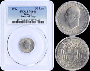 GREECE: 50 Lepta (1962) in copper-nickel ... 