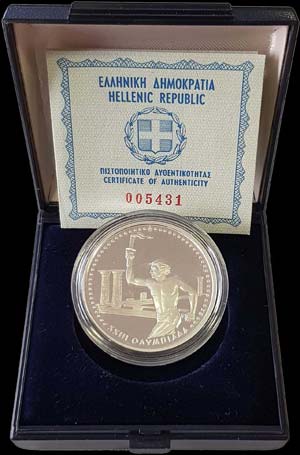 GREECE: 500 Drachmas (1984) in silver ... 