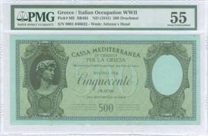 GREECE: 500 Drachmas (ND 1941) by CASSA ... 