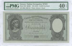 GREECE: 10000 Drachmas (ND 1941) by CASSA ... 