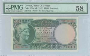 GREECE: 20000 Drachmas (ND 1947) (A issue / ... 