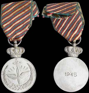 GREECE: Air Force Medal of Merit (1945). ... 